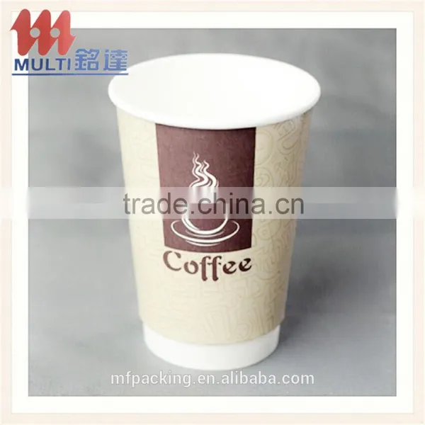 Paper Cup Hot Selling High Quality Customer Logo Printed Disposable Cup Fan Supplier's Choice photo-2