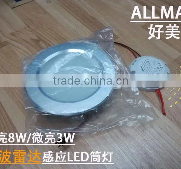 5" Radar Sensor Led Downlight Auto Dimming Light With Sensor Factory Price photo-2