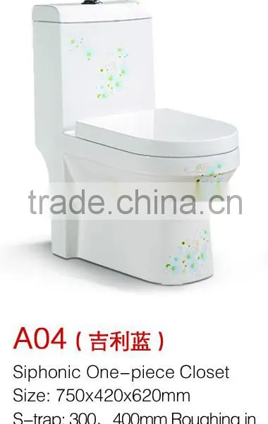 Hot Sale Ceramic Siphonic One Piece wc Toilet for Sanitary Ware Bathroom Model GC-A04 photo-2