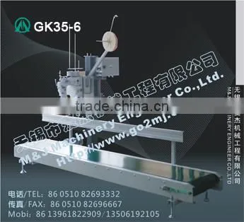 Bag Closing Machine