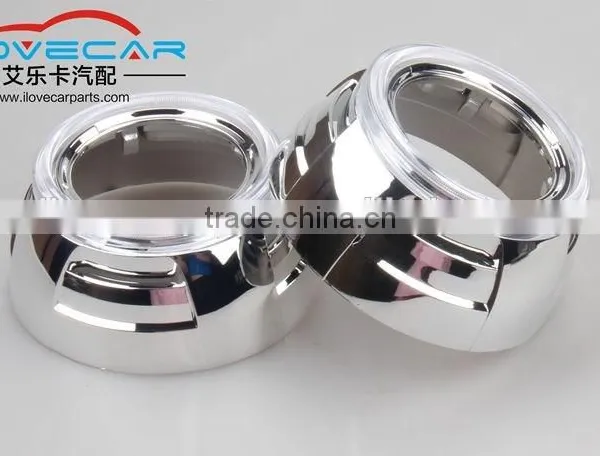 AILECAR 3.0 Inch H/L Projector Lens Cover KAYEN photo-6