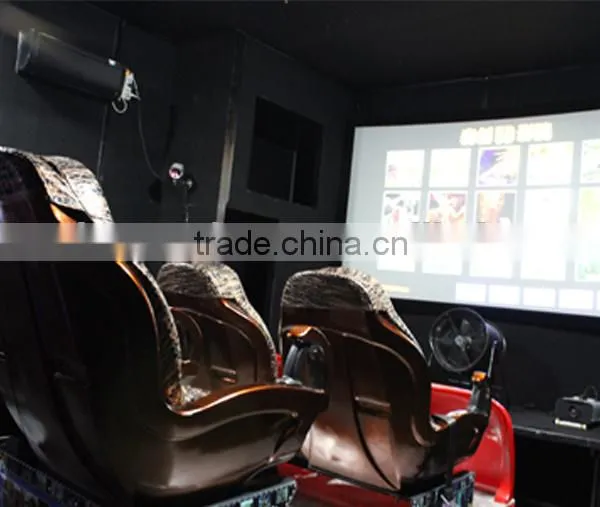 6D Cinema With High Quality photo-5