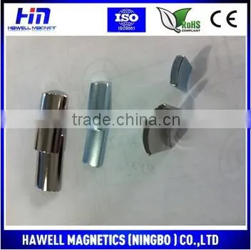 2015 Industrial Strength Magnet Buy