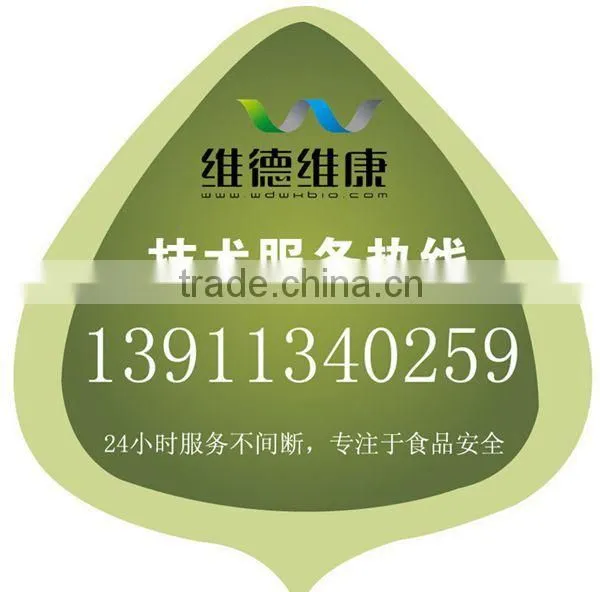 Perfume Cable Sticker Label Printing Short Time photo-4