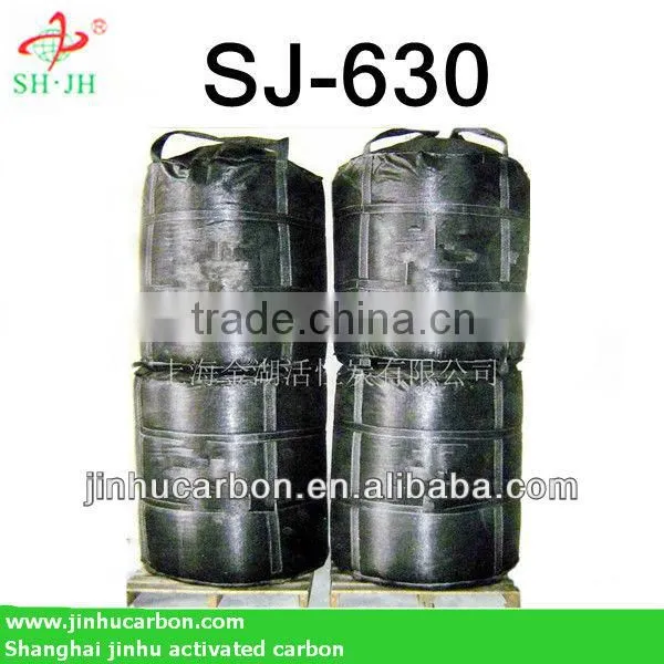Activated Carbon for Aquarium Water