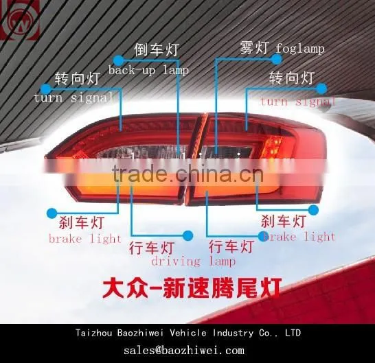 Good Quality LED Tail Lamp Lights for Sagitar,Auto LED Rear Lights photo-3