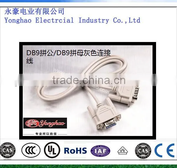 Computer Cable VGA Male-male Vga to Vga Cable With Ferrite Cores for Monitor Connector PC Laptop Lead TV