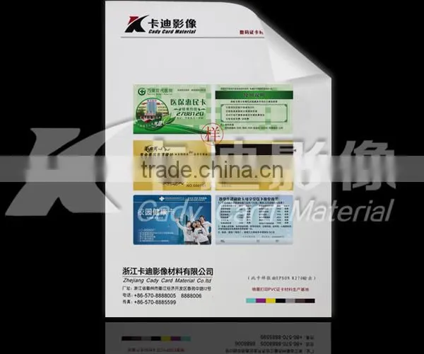 Normal HP Indigo Printing Material AKD170W photo-2
