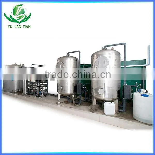 Widely Used in Greverse Osmosis Systemund Source Heat Pump,food Etc Reverse Osmosis System Water Treatment Plant photo-4