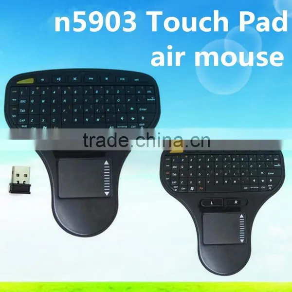 2.4G Wireless Keyboard Mini Wireless Keyboard and Touchpad Flying Squirrel