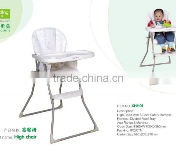 Portable High Chair With 5 Point Safety Harness