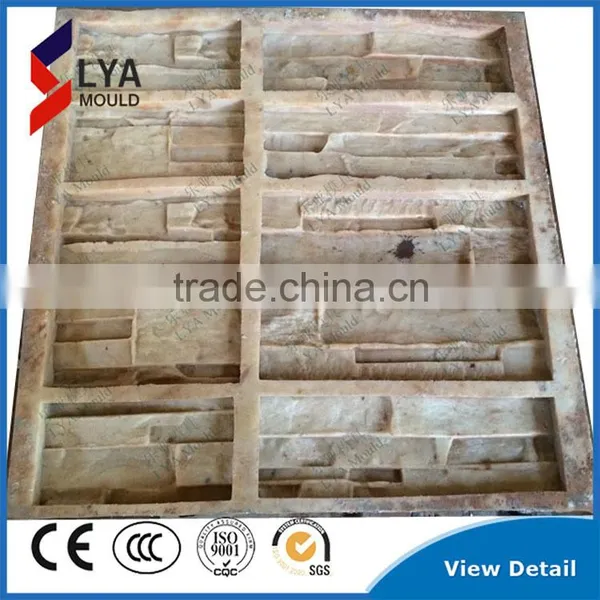 Artificial Stone Rubber Silicone Mold Culture Stone Mould photo-4
