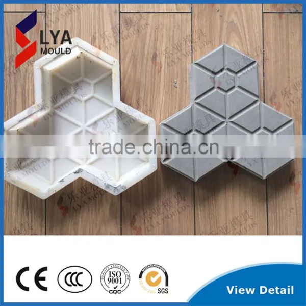 Injection Concrete Block Plastic Mould Design