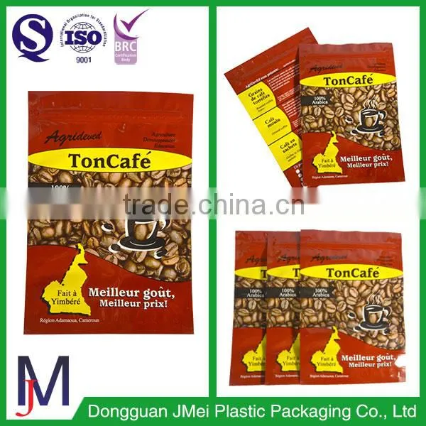 Aluminum Foil Material and 3 Side Seal Bags for Coffee Tea Snack Food Packaging photo-2