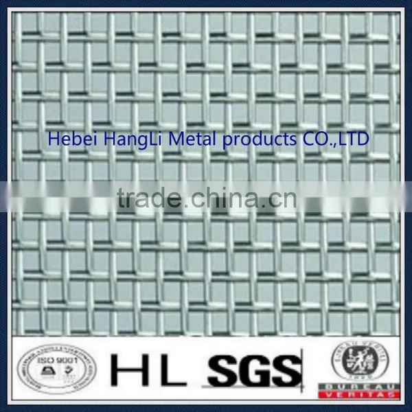 China Factory Price Stainless Steel Square Wire Mesh of High-quality photo-2
