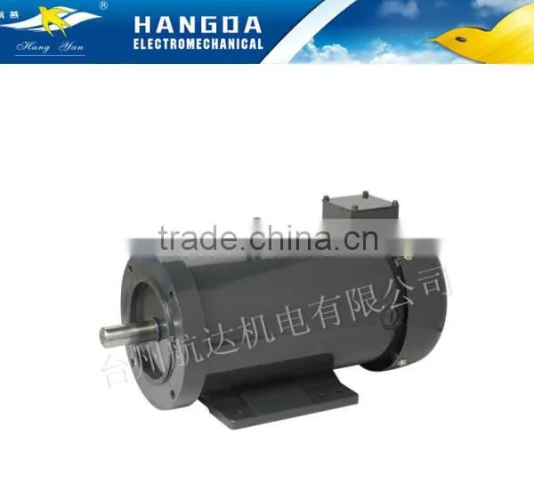 High Efficiency Electric Bike Motor