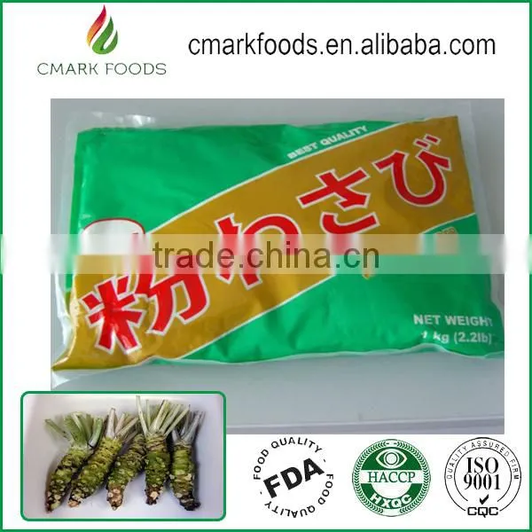 Wholesale 100% Nature Fresh Halal Wasabi Pea Powder Price