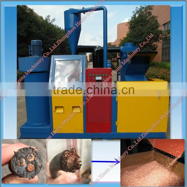 Automatic Scrap Copper Wire Granulator For Sale photo-2