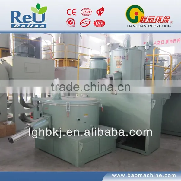 plastic mixing machine