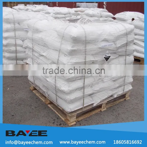 Factory Supply High Quality Crystal Powder N-P-K:12-61-0 for Water Soluble Fertilizer MAP photo-3