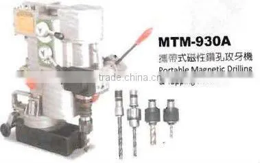 Portable Drilling & Tapping Machine