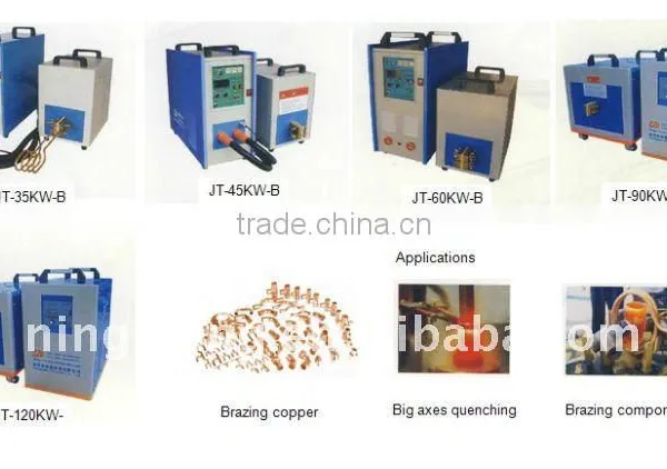 High Frequency Induction Heating Machine