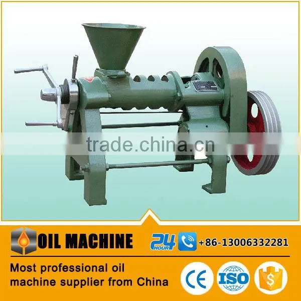 Small Oil Press Machine/home Use Oil Making Machine photo-2