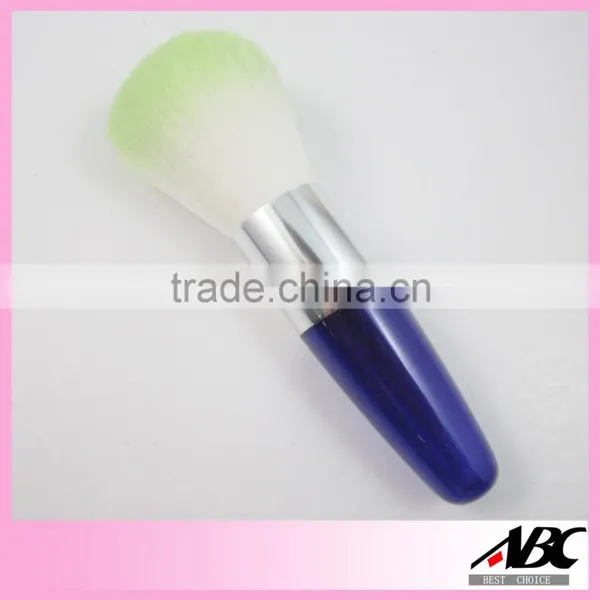 Beauty Care Cosmetic Makeup Brush photo-2