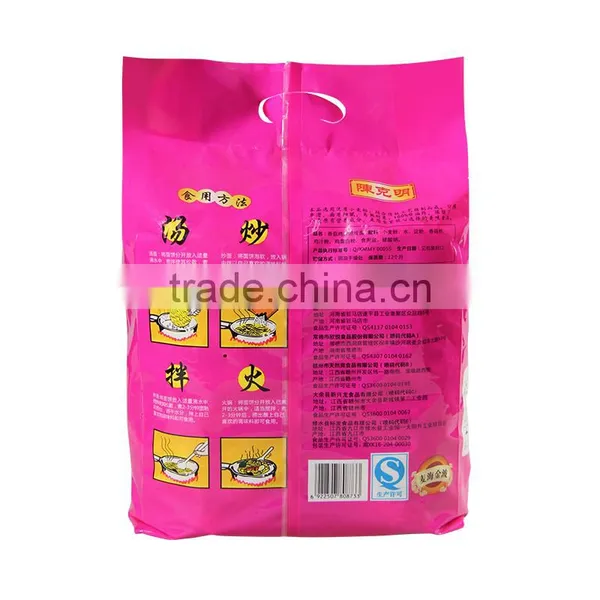 Chinese Instant Noodle With Chicken Flavour photo-4