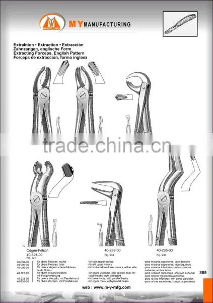 Extracting Forceps photo-4