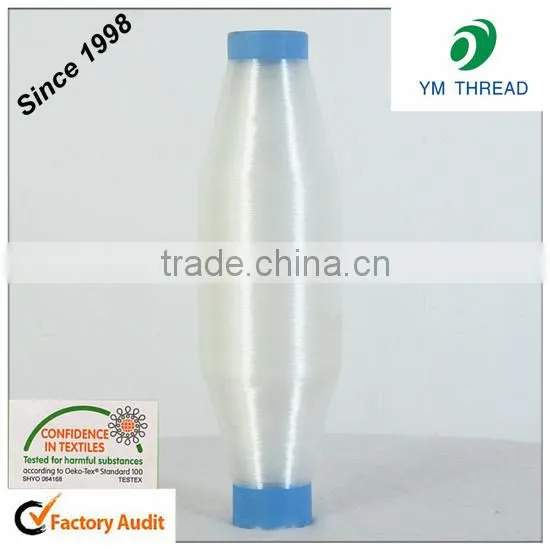 Manufacturing 100D 150D Low Melting Point 100% Nylon Filament Yarn photo-5