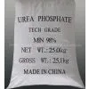 UREA PHOSPHATE (UP)