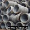 Sell Wire Rod