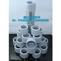 The High Quality of Insulating Sleeve