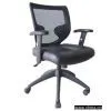Star Office Chair