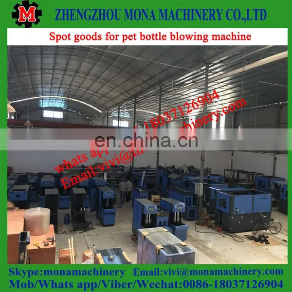 Cheapest Semi Automatic Pet Bottle Blowing Machine Price for Sale photo-3