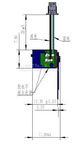 MX-SU-012 Mechanical Infrared Thermal Imaging Shutter, Flag Type Freeshipping , No MOQ Limited photo-2