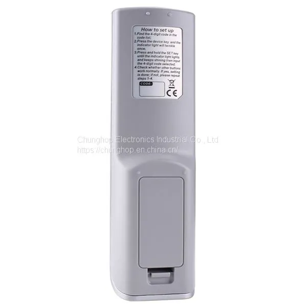 UR1899 TV Universal Remote Control Infrared With Operation 6 Devices With 1 Remote photo-3