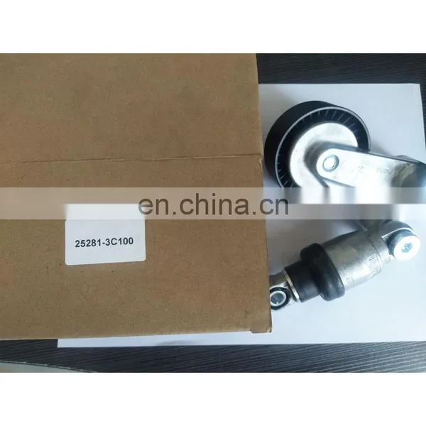 Top Quality Car Engine Parts Tension Roller for Hyundai OEM 25281-3A100 photo-3