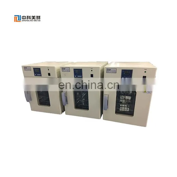 CE Approved Lab Equipment Mould Cultivation Laboratory Incubator Bacterial Incubator photo-6