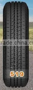 TOP QUALITY PASSENGER CAR TYRES 265/70R17 photo-2