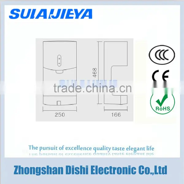 Hot Sale Fast Drying High Speed Automatic Abs Hand Dryer for Toilet photo-6