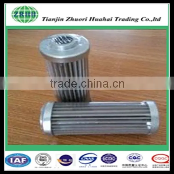 Standard or Customzied Industrial Cartridge Filter With High Performance Replace 0160D020P Hydac Filter Element photo-6
