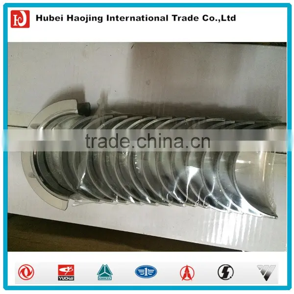 Crankshaft Bearing 3944153 photo-3