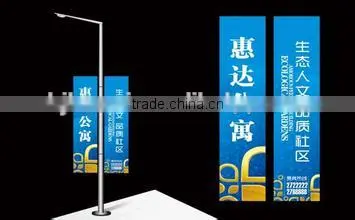 Advertisement on the Lamppost photo-2