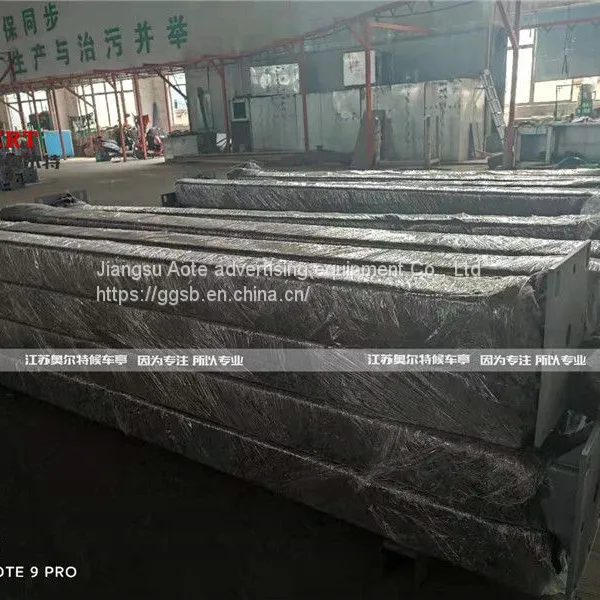 Campus Solar System Bus Station Multifunctional Bus Shelter Advertising Light Box Manufacturer photo-4