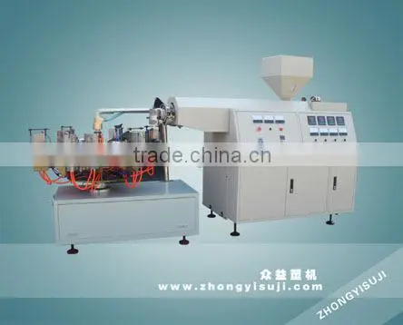 Milk Bottle Extrusion Blow Moulding Machine