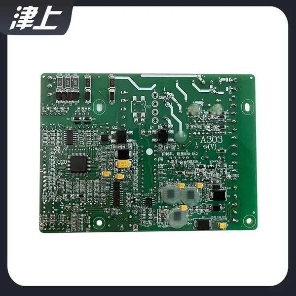 Control Board CIRCUIT Board A303V Electric Actuator Accessories photo-4