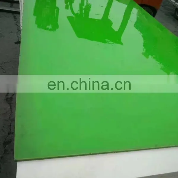 Engineering Plastic Backing MC Casting Pully Gear Nylon Plastic Board Sheet Waterproof Customized Color PA6 photo-4