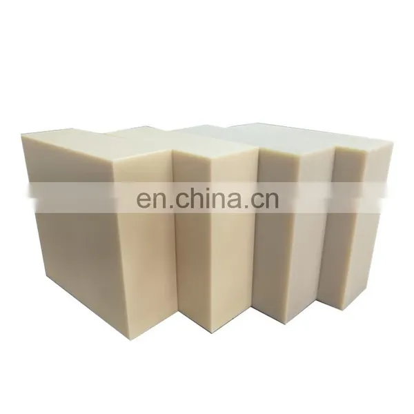 Engineer Plastic Sheet Colorful MC Cast Nylon Sheet Plastic Glass Fiber Nylon Slider Block photo-3